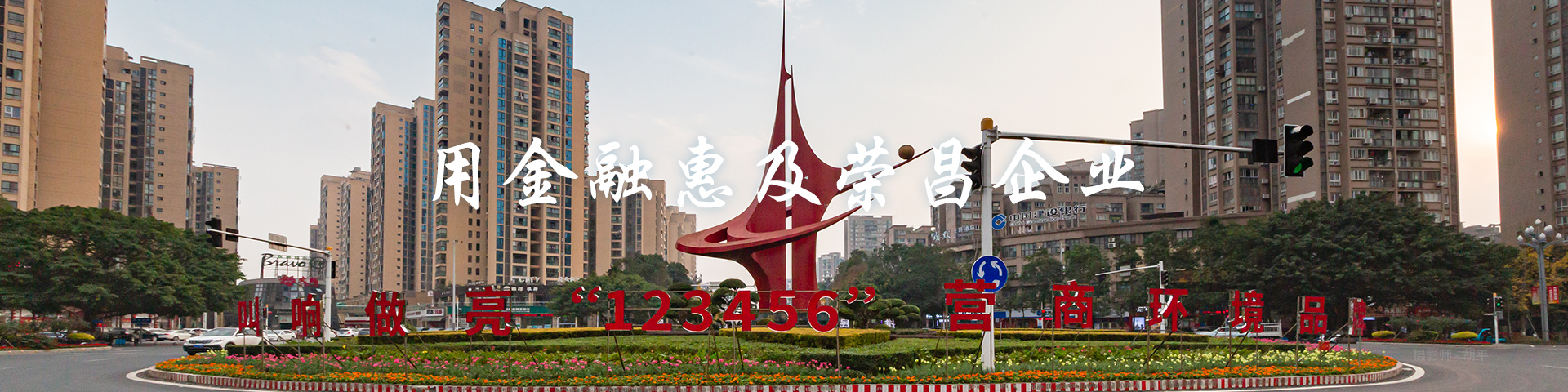 banner2.jpg