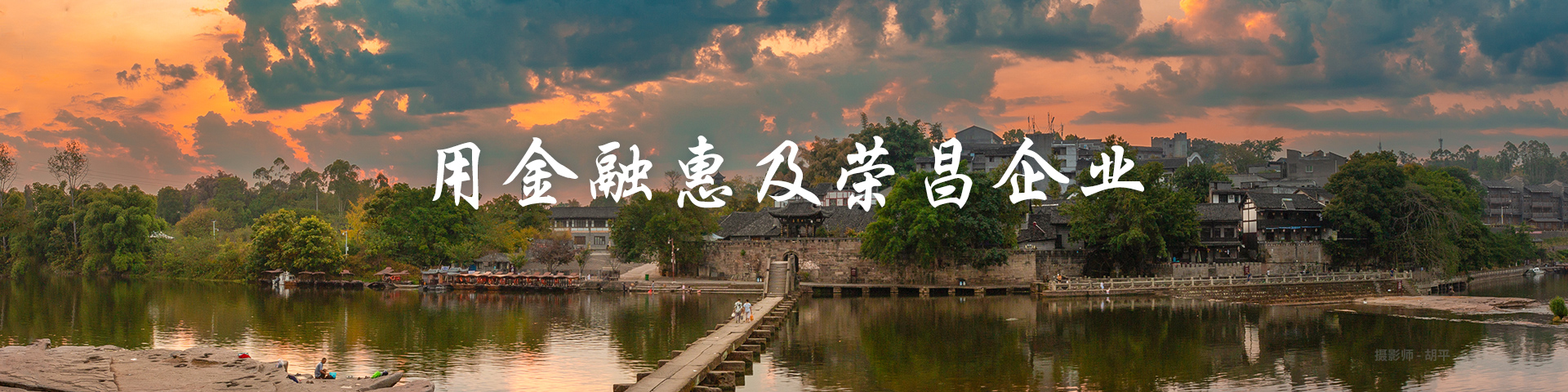 banner1.jpg