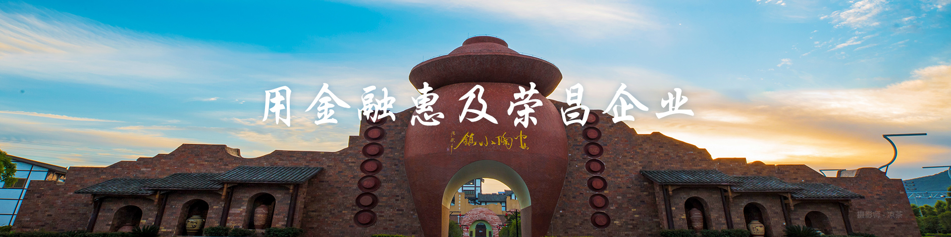 banner3.jpg