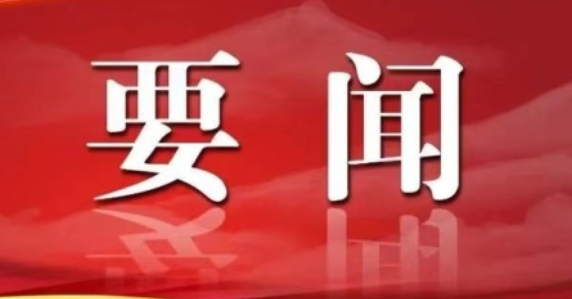 b9ed8933e412bcfd32604cc322facd4.png