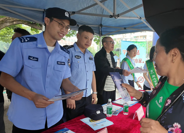 QQ20260709-093127.jpg