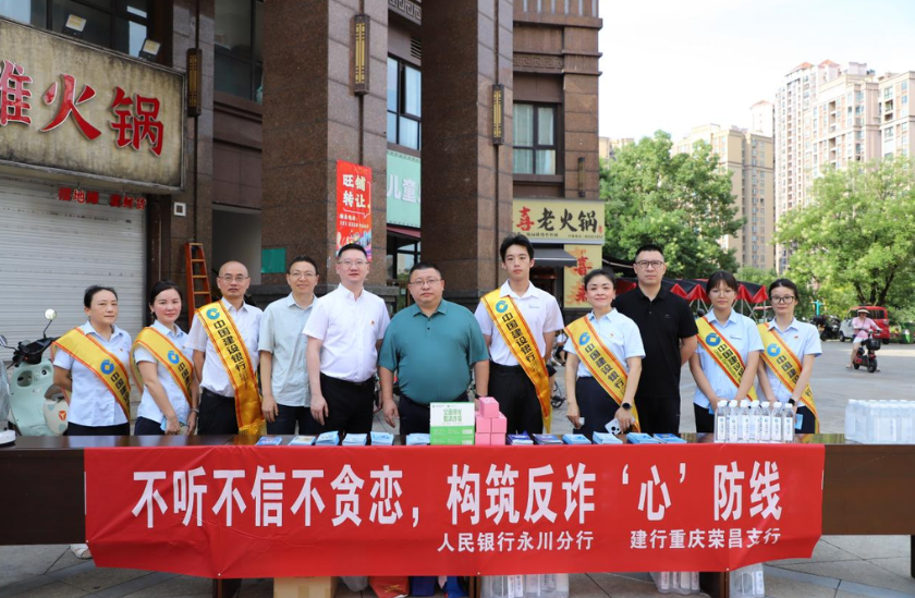 QQ20260714-221114.jpg