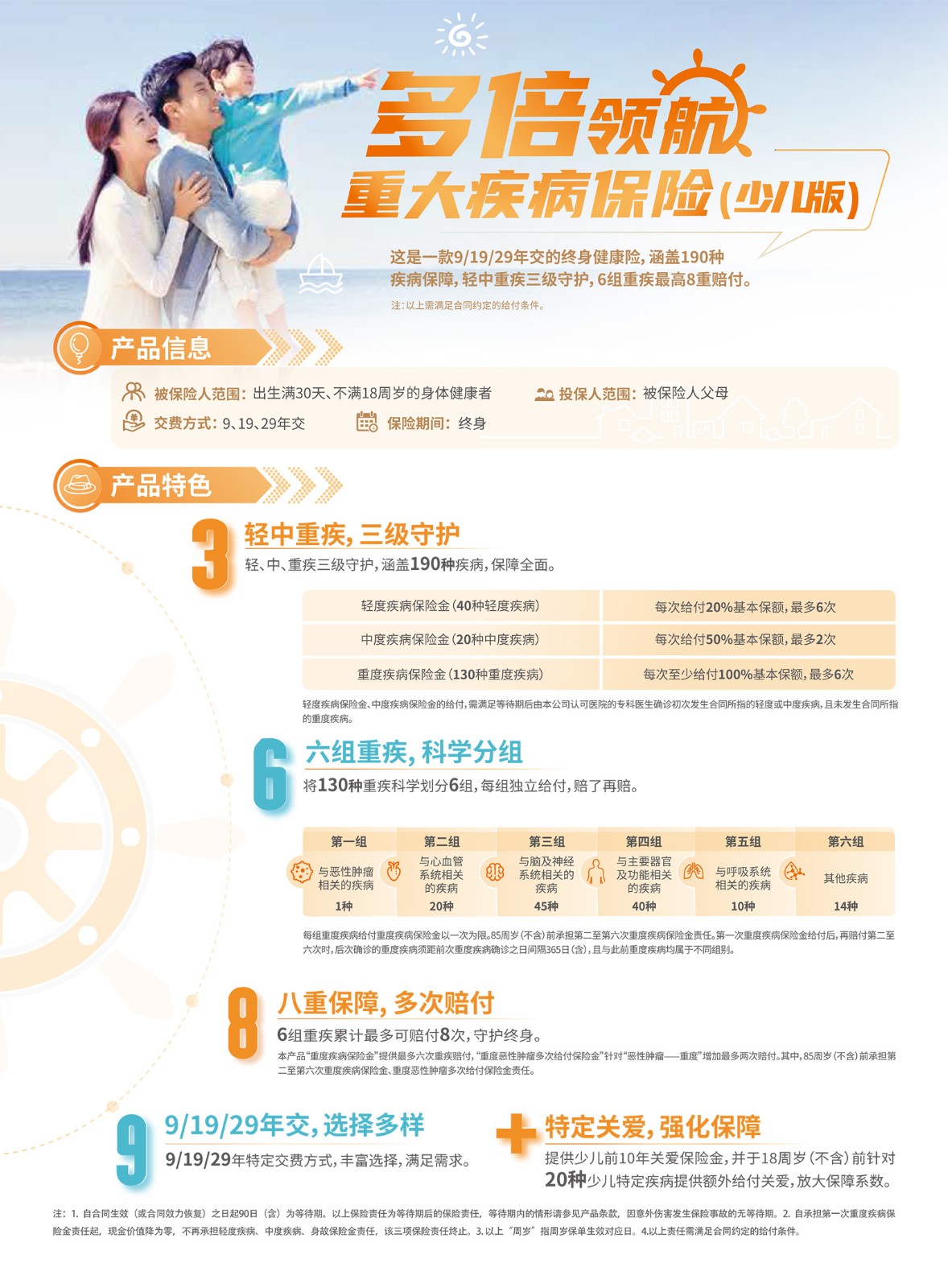 1706162991203394.jpg