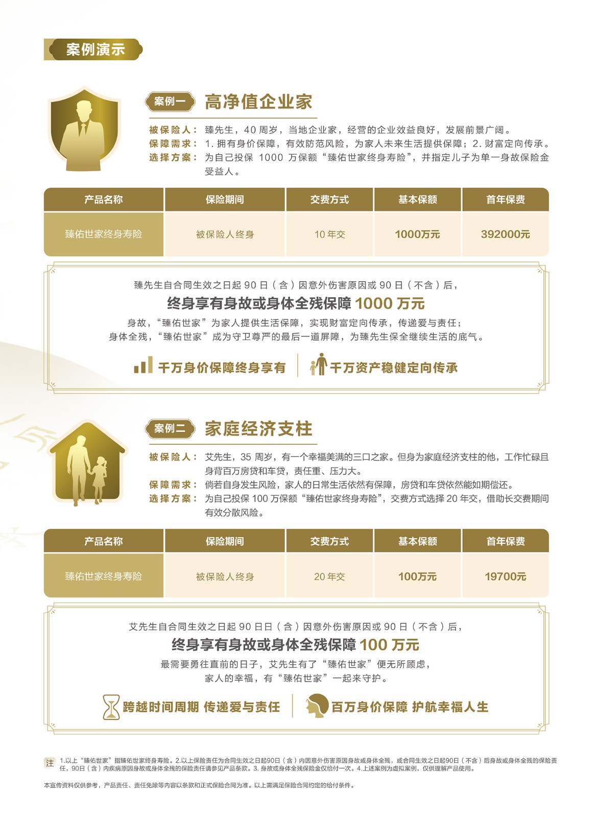 1706164635259315.jpg